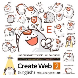 Create Web 2