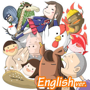LINE Creators' Stickers "Japanese Proverb (English ver.)"
